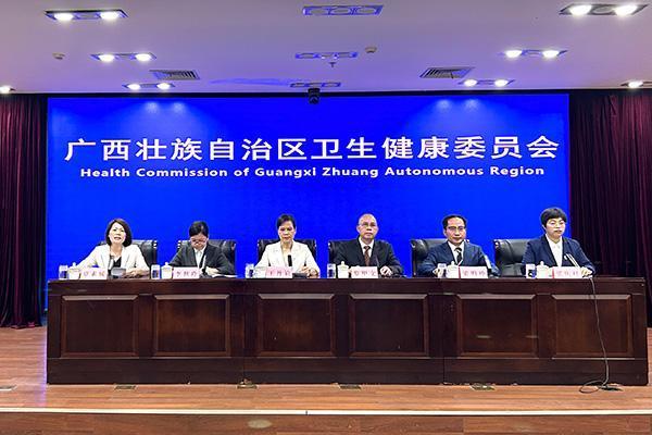 兆富配资 在广西，“三伏养生”要注意什么？