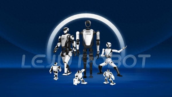 股腰包 乐聚机器人宣布完成近15亿元Pre-IPO轮融资